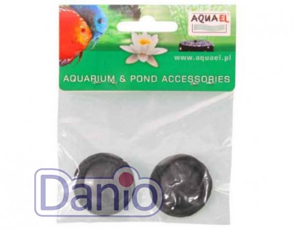 Мембрана к компрессорам Aquael APR/AR PLUS (2шт)