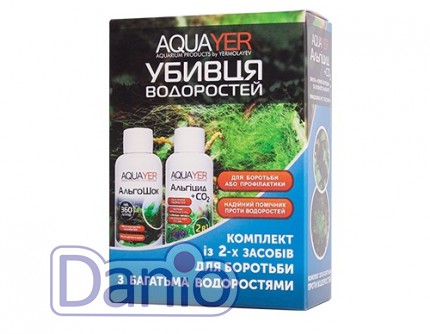 Убийца водорослей Aquayer комплект для борьбы с водорослями