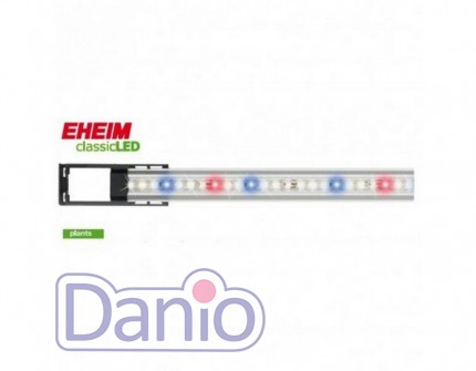 Светильник светодиодный  Eheim classicLED plants для аквариумов 