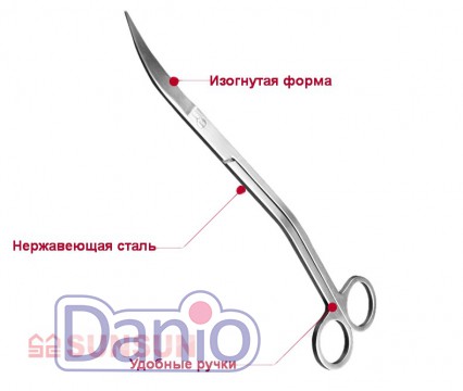 Ножницы S-образные SunSun SC-01 25см