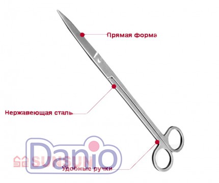 Ножницы прямые SunSun SC-03 25см