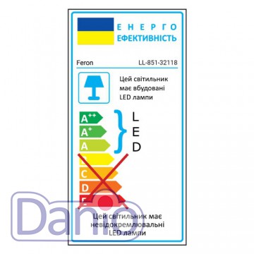 Светодиодный прожектор Feron LL-851