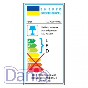 Светодиодный прожектор Feron LL-9030 30W