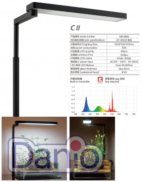 Светильник для аквариума Chihiros C2 Led с встроенным blutooth к