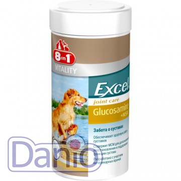 Глюкозамин для собак 8in1 Excel Glucosamine + MSM, 55 таблеток