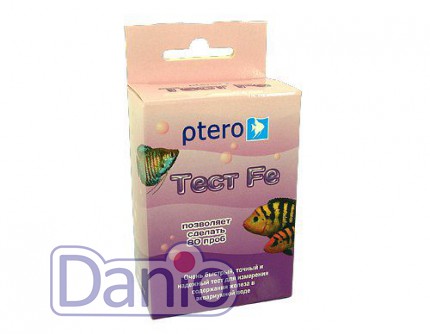 Ptero (Украина) Тест Ptero Fe - на залізо - Картинка 1