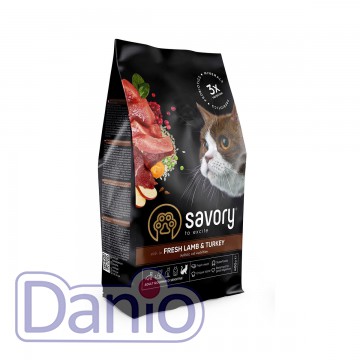 Корм для кошек с чувствительным пищеварением Savory Gourmand Fre