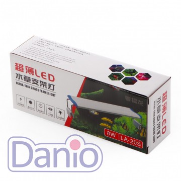 Светильник для аквариума Spectral E Plant LED LA-20