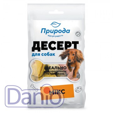 Ласощі для собак Природа Десерт Мікс 100 г