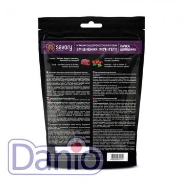 Лакомства для собак Savory Immunity Support Duck & Rose Hip с ут
